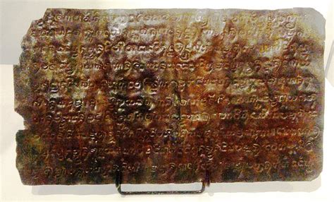 The Laguna Copperplate Inscription - 9th Century Philippines: A Marvelous Artifact Whispering Tales of Trade and Intrigue!